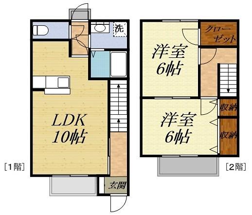 トリビュート(2LDK)の間取り写真