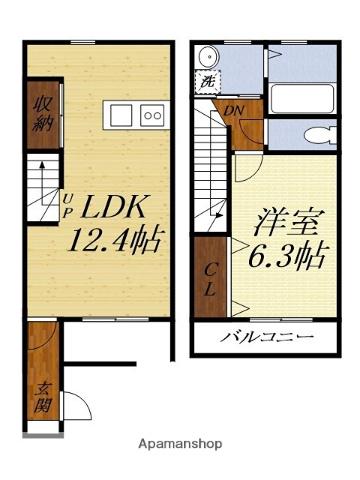ピアット(1LDK)の間取り写真