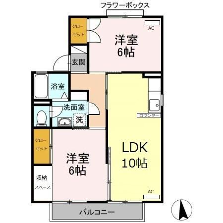 セジュールエイトB(2LDK/2階)の間取り写真