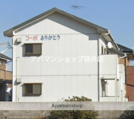 コーポありがとう