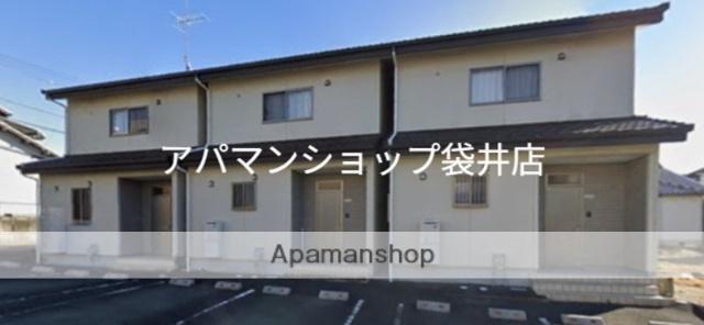 フラッツ