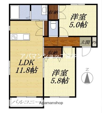 エスポア(2LDK/2階)の間取り写真