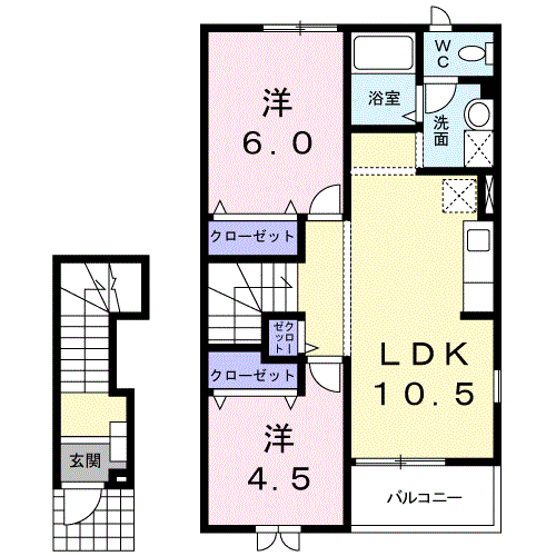 マロンⅡ(2LDK/2階)の間取り写真