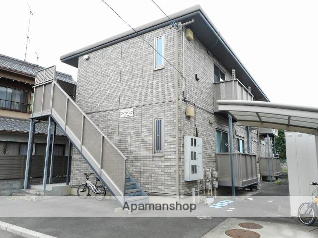 アイ・ウイング