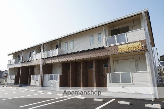 ファーストワンA