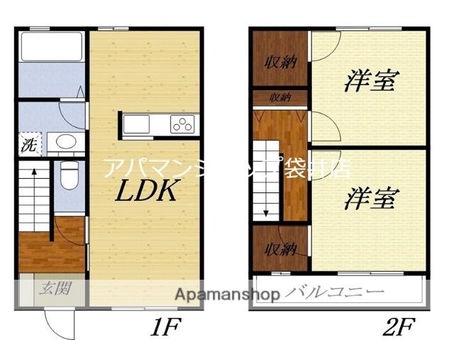 ディアドールC(2LDK)の間取り写真
