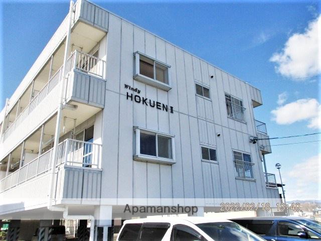 ウィンディホクエンII