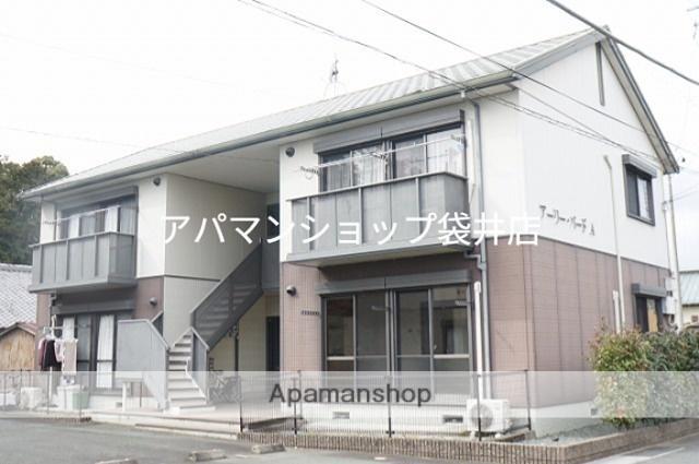 アーリー・バード A