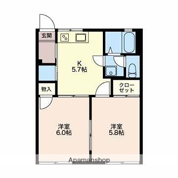 サンパレス本沢合II(2K/1階)の間取り写真