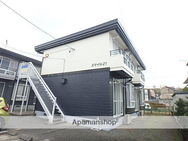 スマイル21(2DK/1階)
