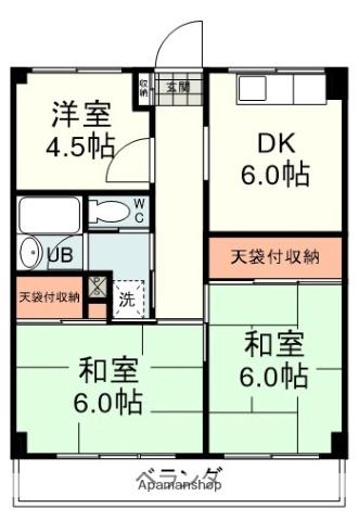 静岡中央マンション(3DK/4階)の間取り写真