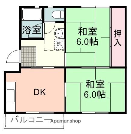 松富団地1号棟(2DK/4階)の間取り写真