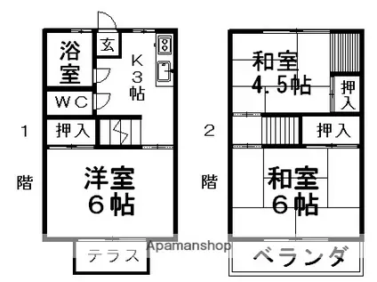 三浦アパート(3K/1階)の間取り写真