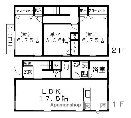 紫風荘 B棟(3LDK/2階)の間取り写真