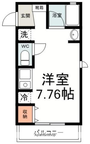カーサ草薙(ワンルーム/2階)の間取り写真