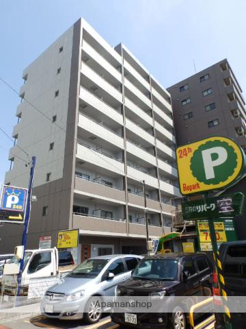 レイパークマンション