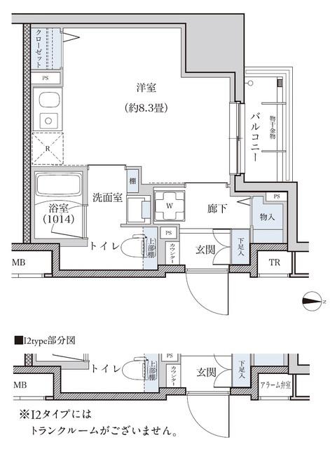 パークアクシス新栄(ワンルーム/5階)の間取り写真