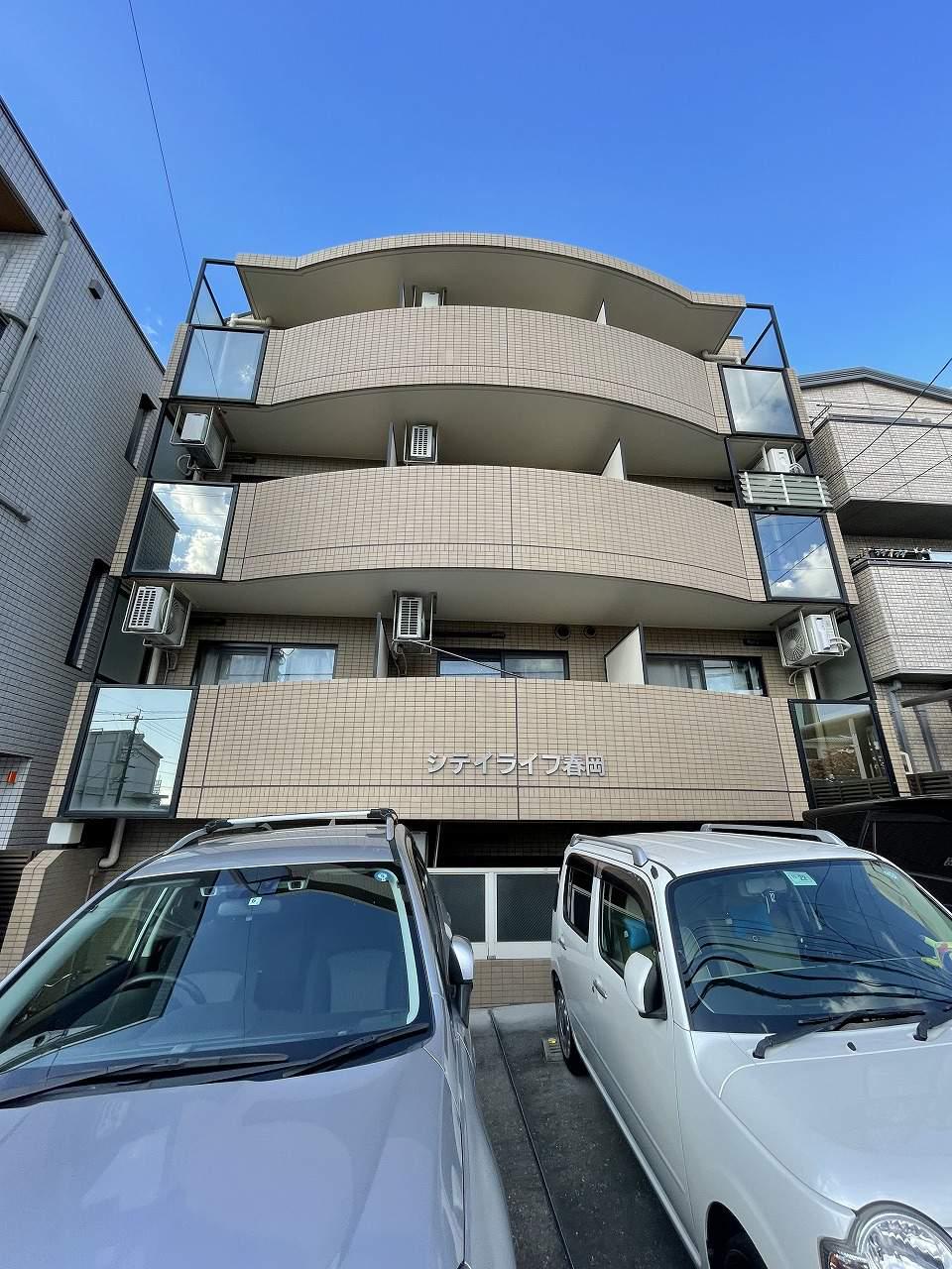 シティライフ春岡