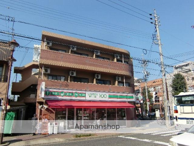 AYERSROCK仲田
