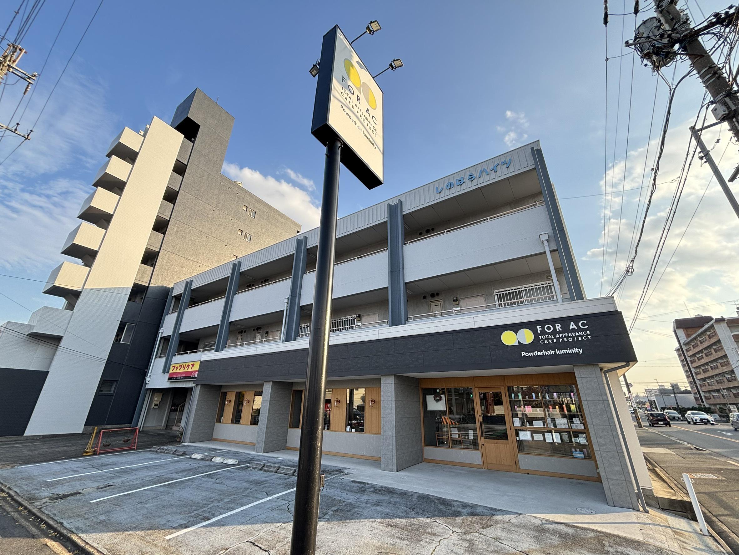 しのはらハイツ(3LDK/3階)