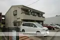 サニーハイツ