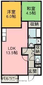 ウイングヒルズ(3DK/1階)の間取り写真