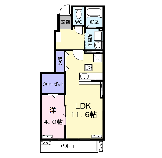 サンレジデンス エコー(1LDK/1階)の間取り写真