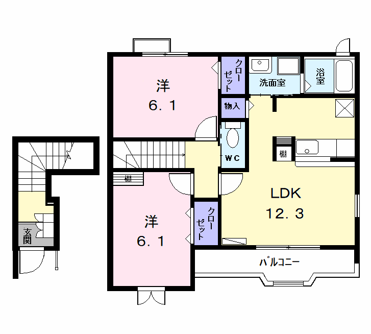 サンガーデン(2LDK/2階)の間取り写真