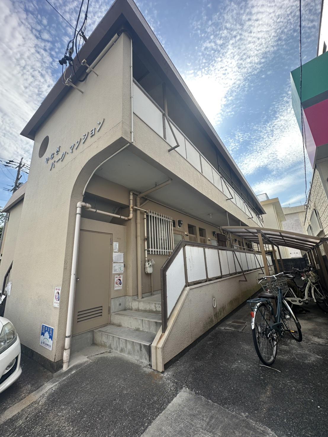 やなぎパークマンション