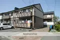 フローレンス