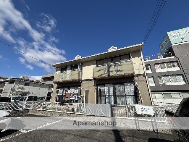 セジュールコガス