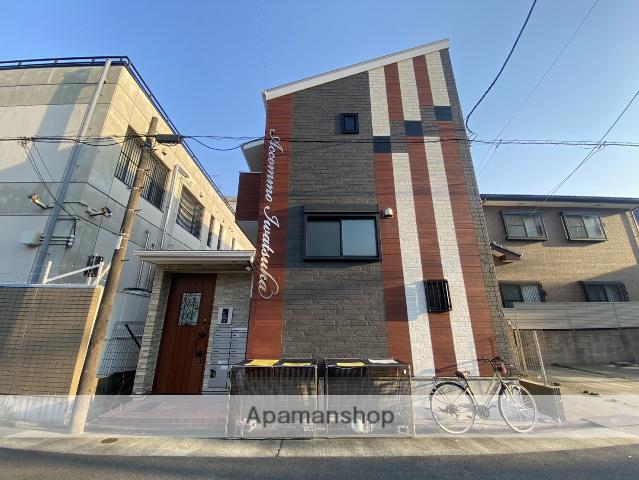 アコモ岩塚