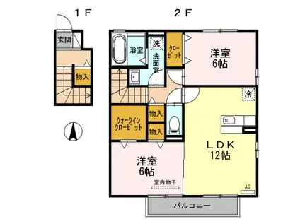 グランソレイユ(2LDK/2階)の間取り写真