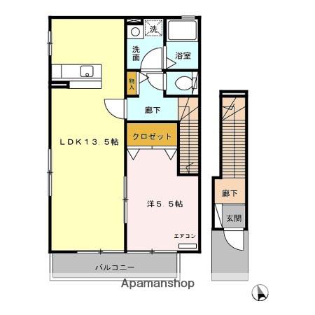 エステート和合(1LDK/2階)の間取り写真