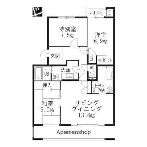 グランデ亀の井(3LDK/2階)の間取り写真