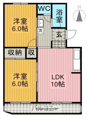 ローヤル山峰(2LDK/1階)の間取り写真
