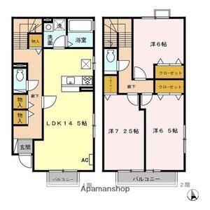 カーサ和合＠(3LDK)の間取り写真