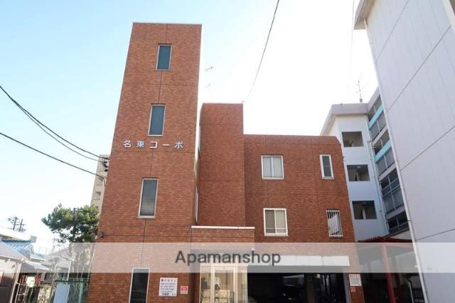 名東コーポ高針