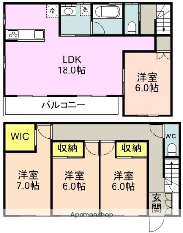 名古屋市東山線 星ケ丘駅(愛知) 徒歩13分 2階建 築5年(4LDK)の間取り写真
