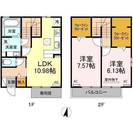 一社ハイツ(2LDK)の間取り写真