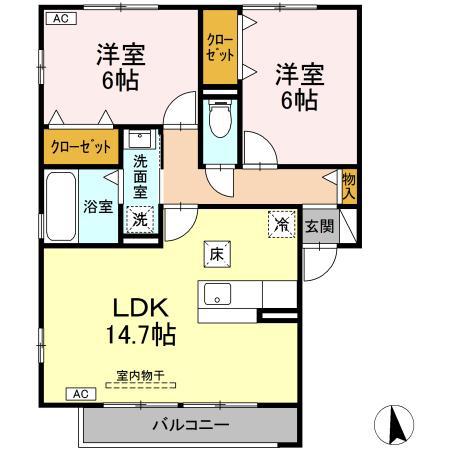 フロール C(2LDK/1階)の間取り写真