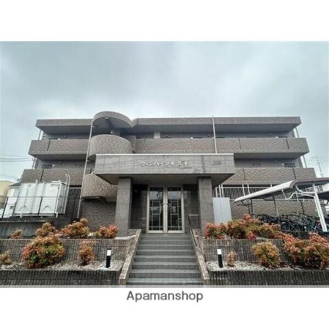 ウィンハイツ長久手