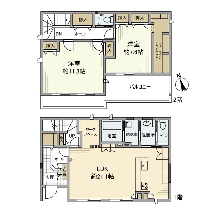 名古屋市東山線 本郷駅(愛知) バス乗車時間：19分 猪高緑地バス停で下車 徒歩1分 2階建 築6年(2LDK)の間取り写真