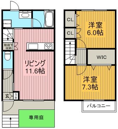 ライフステージ本郷(2LDK/1階)の間取り写真