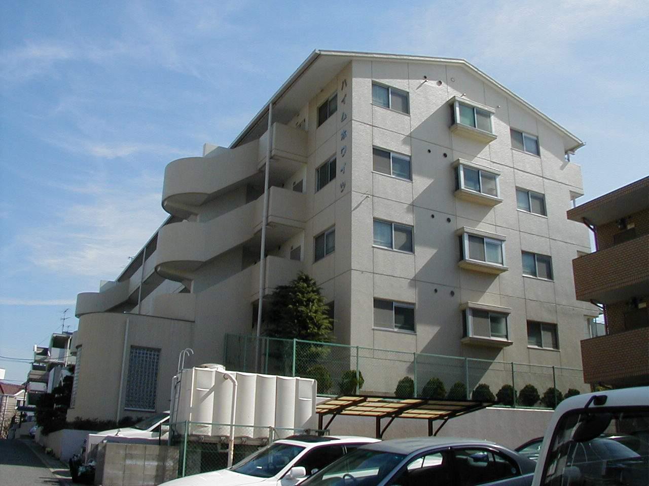 ハイムホワイツ