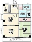 芙実乃郷(2DK/1階)の間取り写真