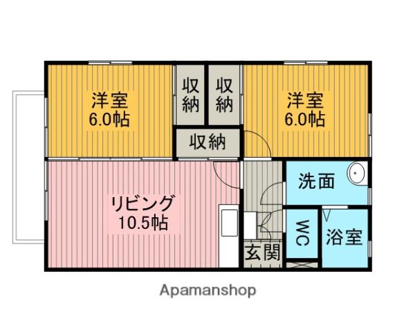 アプト岩崎台(2LDK/2階)の間取り写真