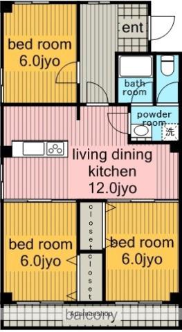 三和マンション(3LDK/4階)の間取り写真