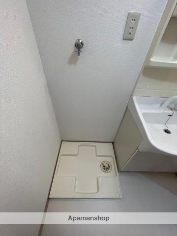 カターラサンミ