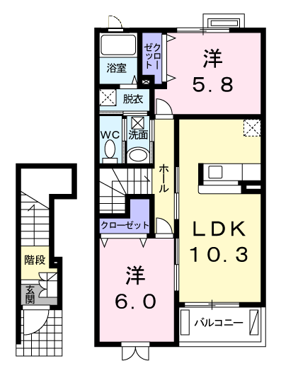 エアリー(2LDK/2階)の間取り写真